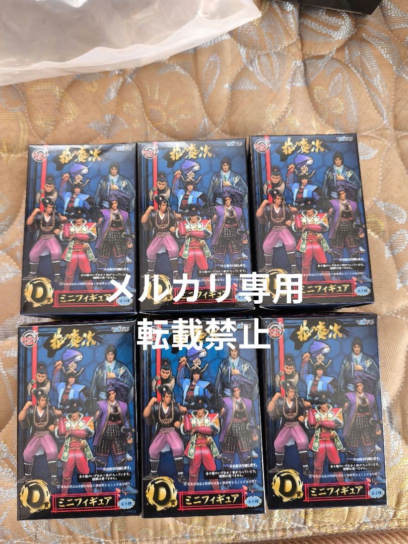 花の慶次　コンプリートセット　タイトーくじ本舗　キセル　フィギュア