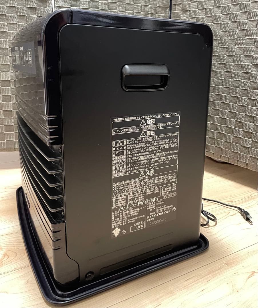 Dainichi 石油ファンヒーター ブルーヒーター FW-4718GR 黒