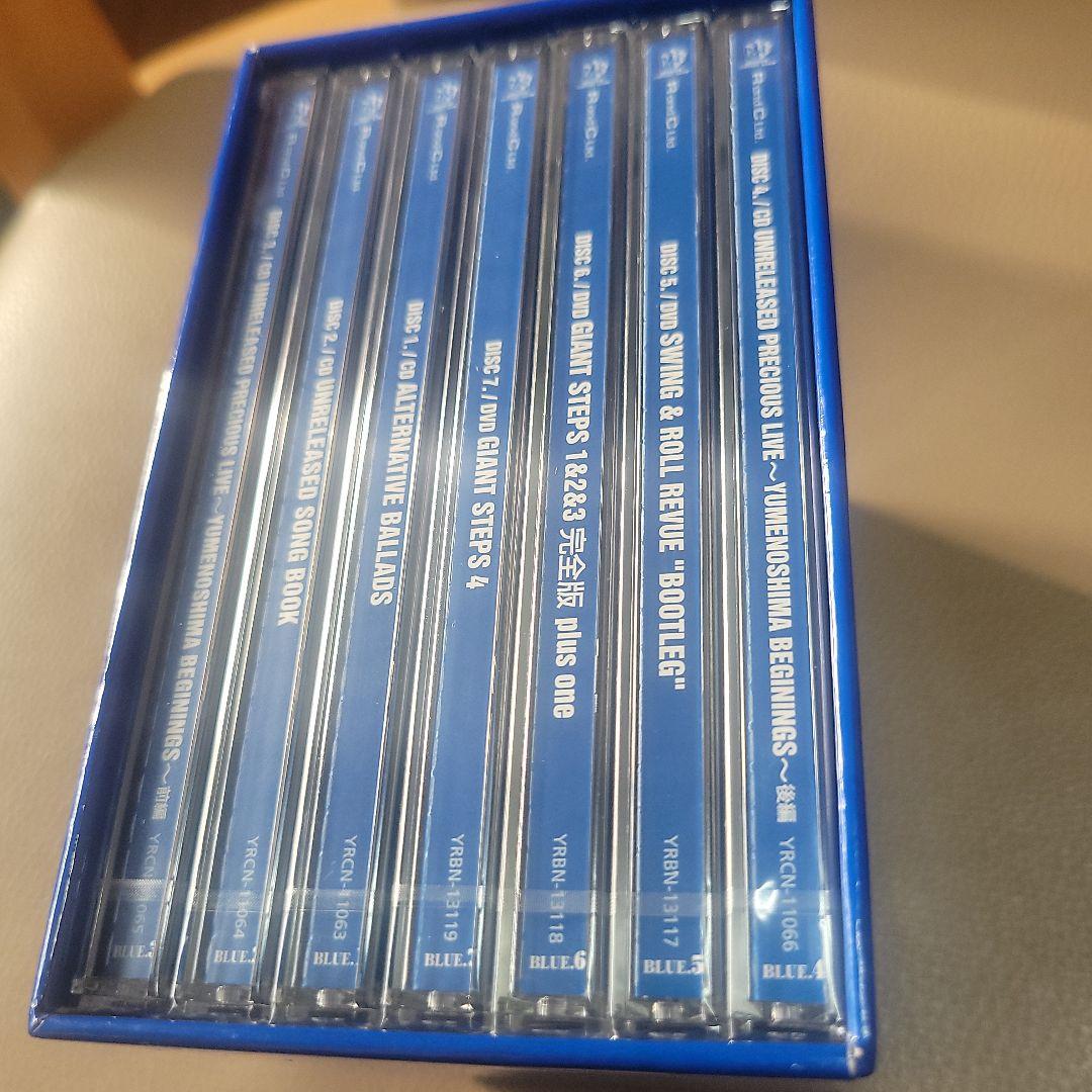 HOUND DOG 19802005 BLUE BOX ハウンドドッグ CD