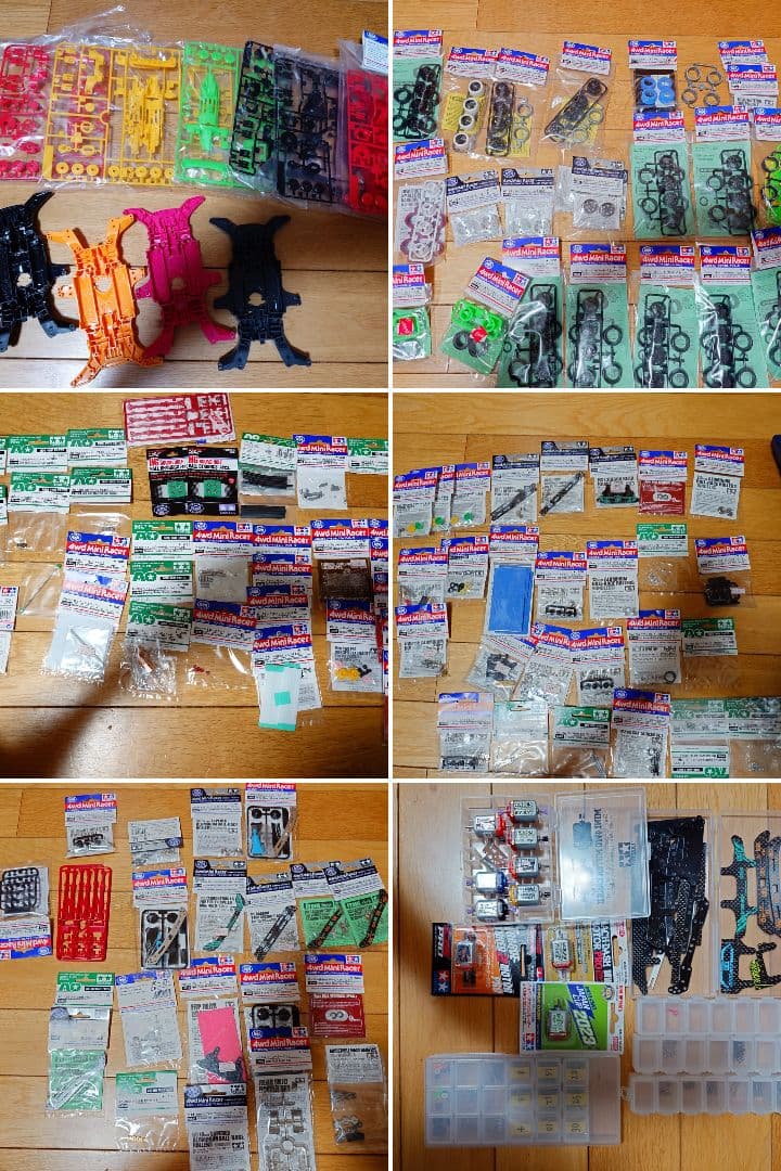 ミニ四駆 予備パーツセット100点以上