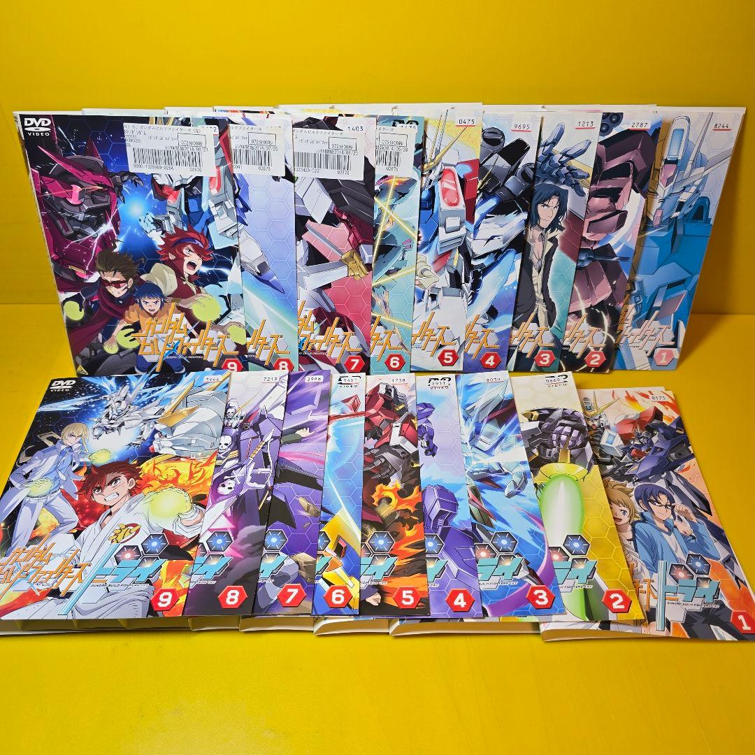 ガンダムビルドファイターズ 全9巻 / トライ 全9巻 DVD全18巻セット