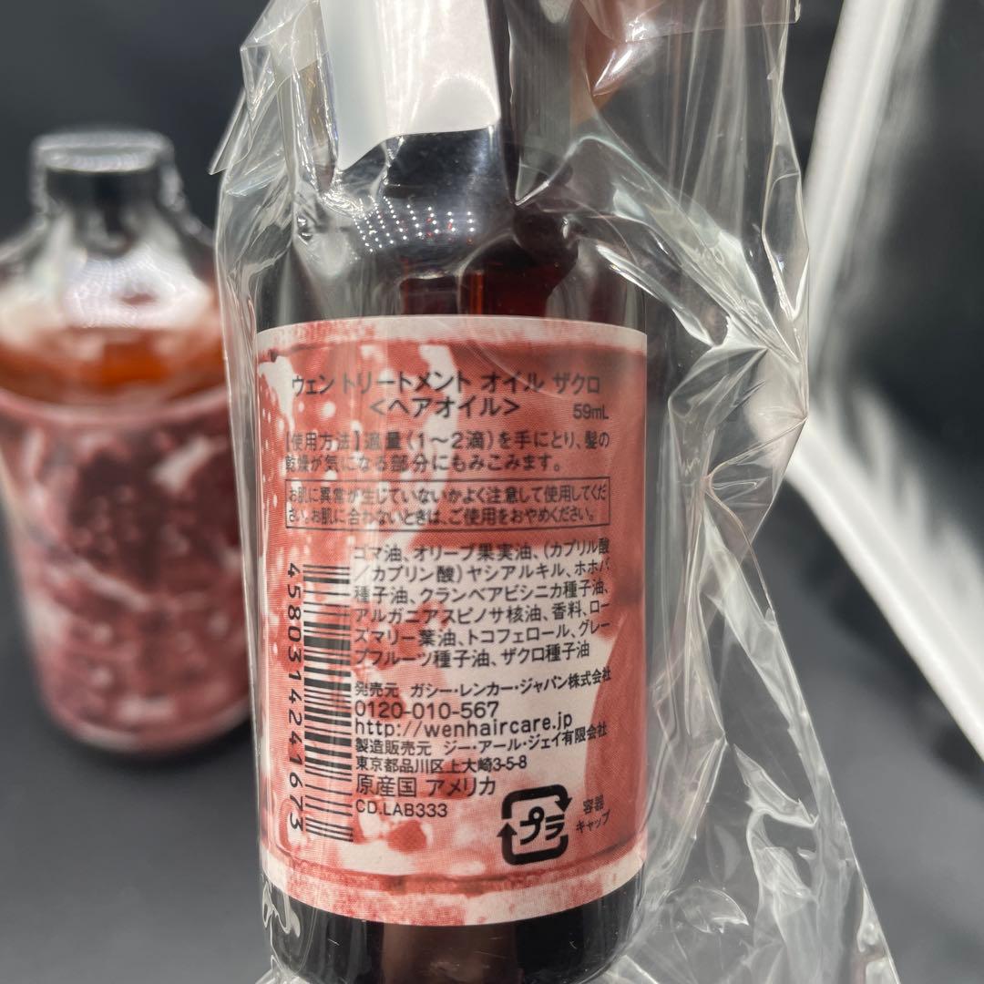ウェン　クレンジングコンディショナー　ザクロ　480g x2個 ヘアオイル 1個