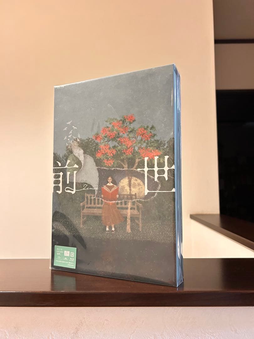 ヨルシカ/LIVE 2024「前世」〈初回限定盤・2枚組〉