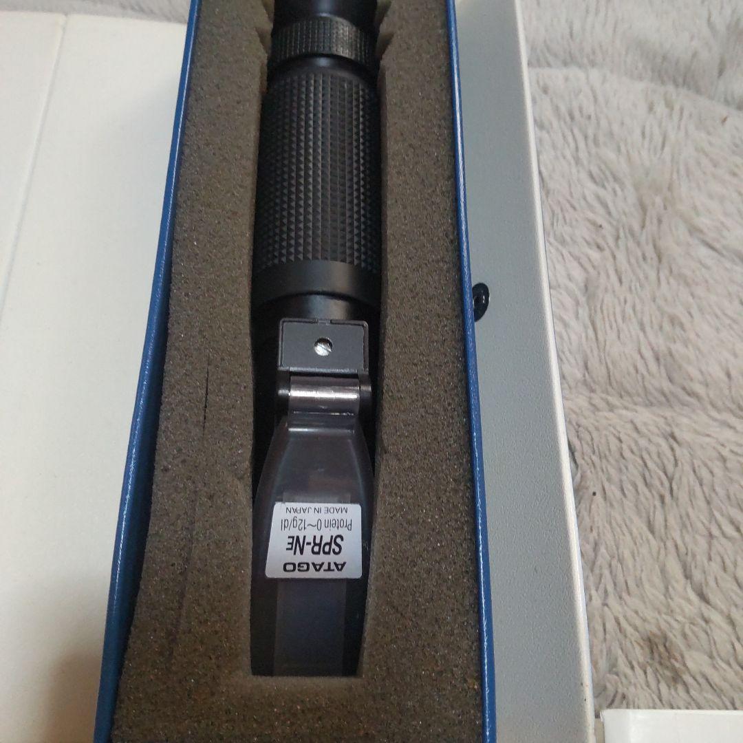 ATAGO 血清蛋白濃度計 SPR-NE