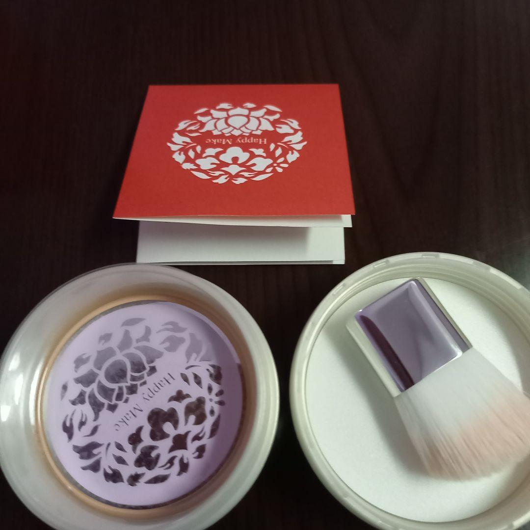 ハッピーメイク　プリズムエッグ