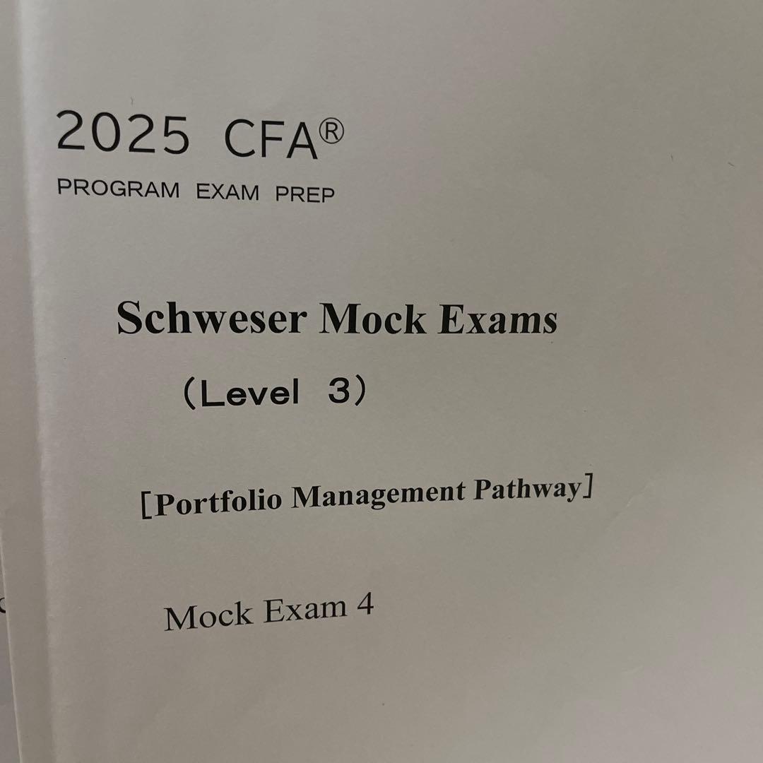 ２月３日迄‼️2025 CFA Level 3 TAC問題集5冊セット