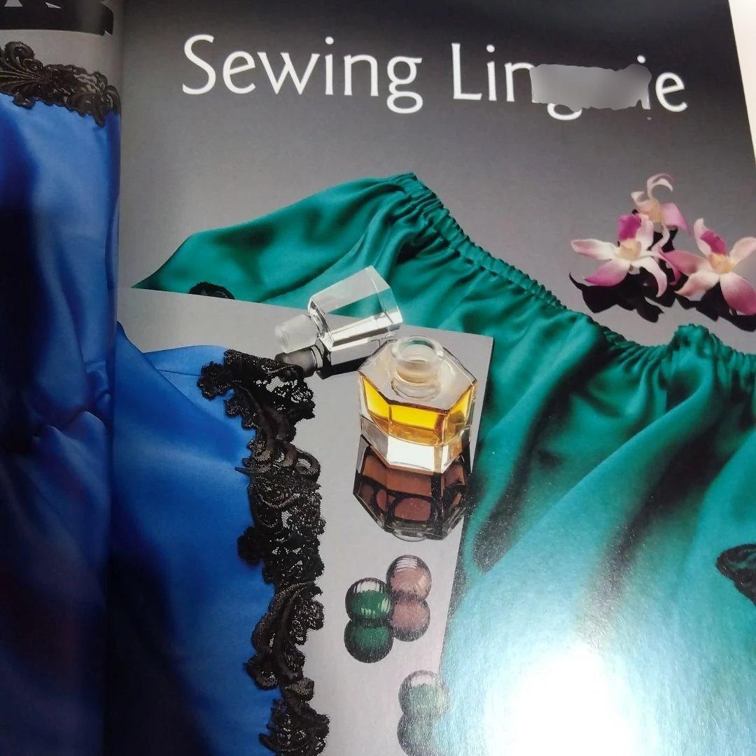 Sewing Lingerie 縫製ガイド　ソーイング　手作りランジェリー