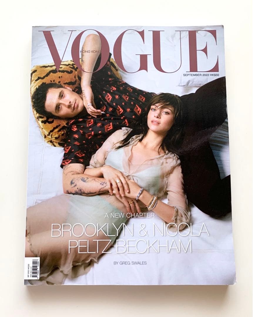 女性情報誌 Vogue HongKong September 2022
