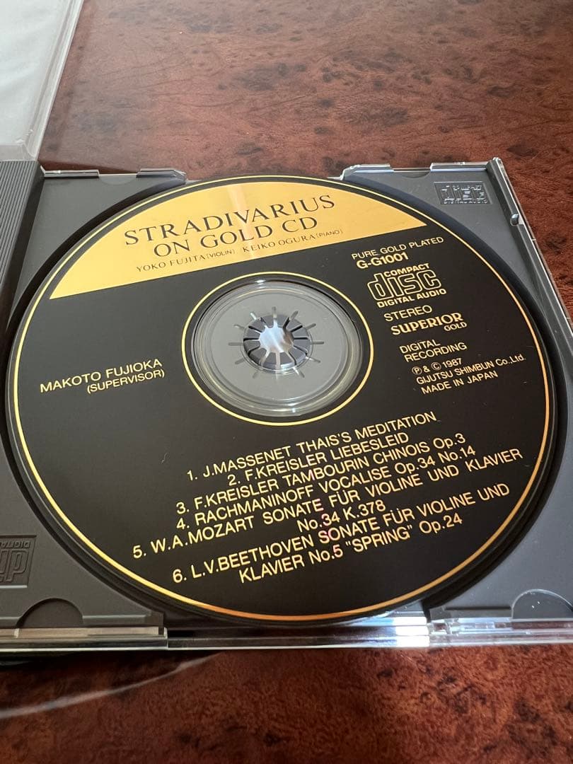 ストラディヴァリウス没後250年記念 純金CD G-G1001 クラシック