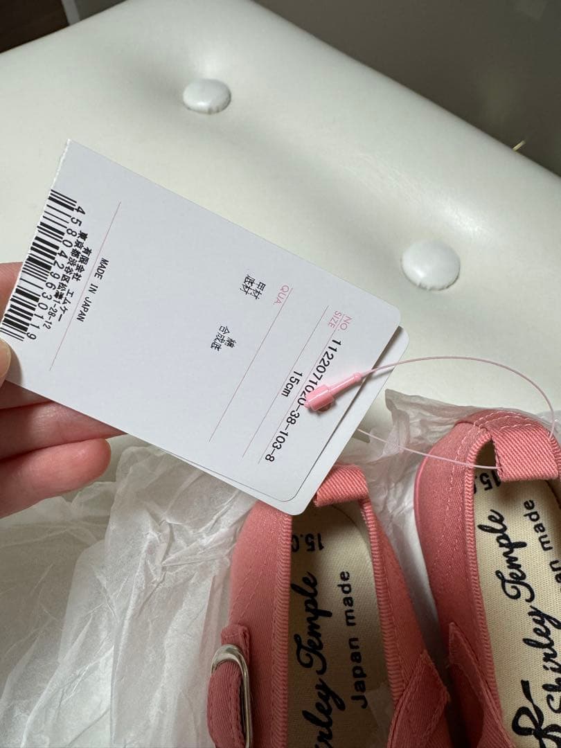 シャーリーテンプルリボンシューズピンク15