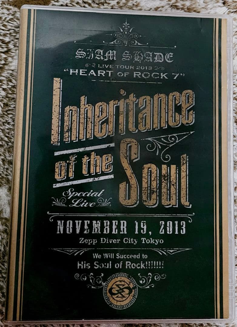 じ*ん様 SIAM SHADE Inheritance of the Soul