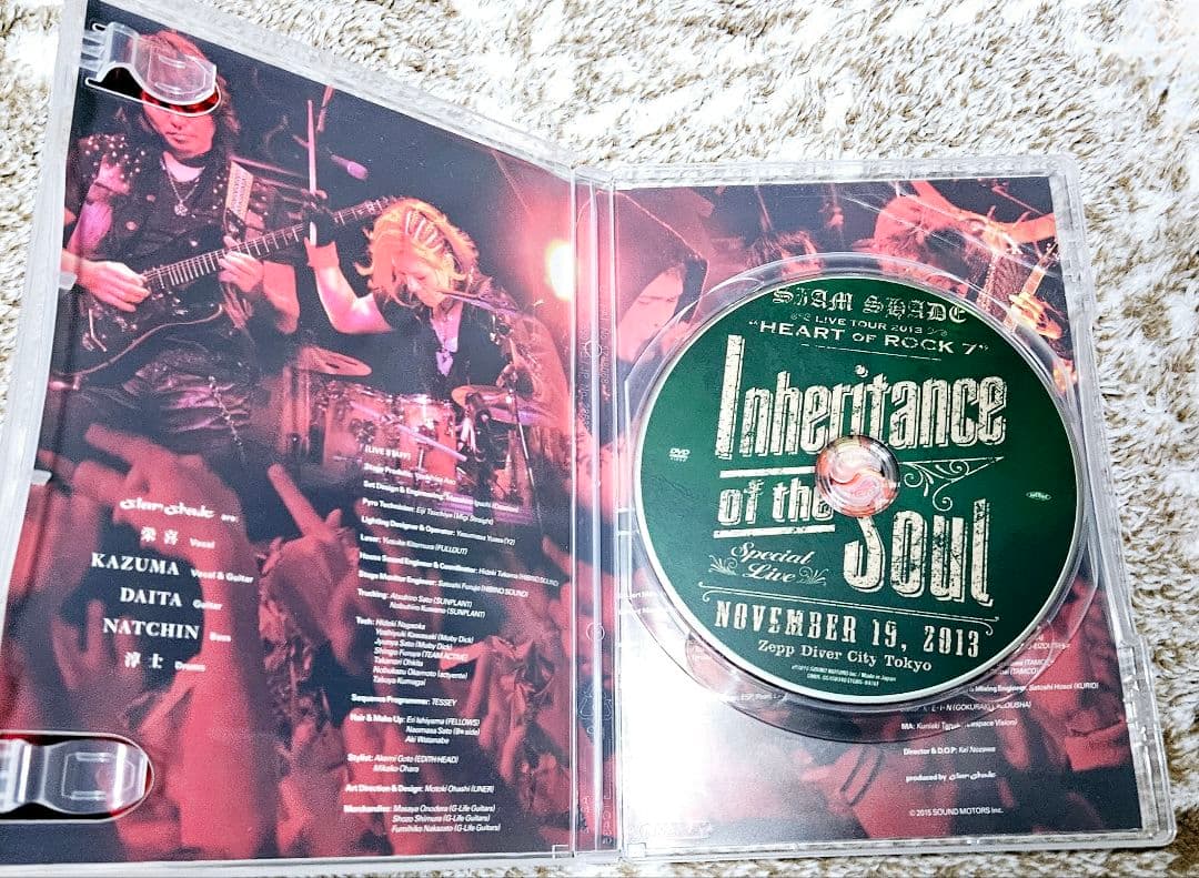 じ*ん様 SIAM SHADE Inheritance of the Soul