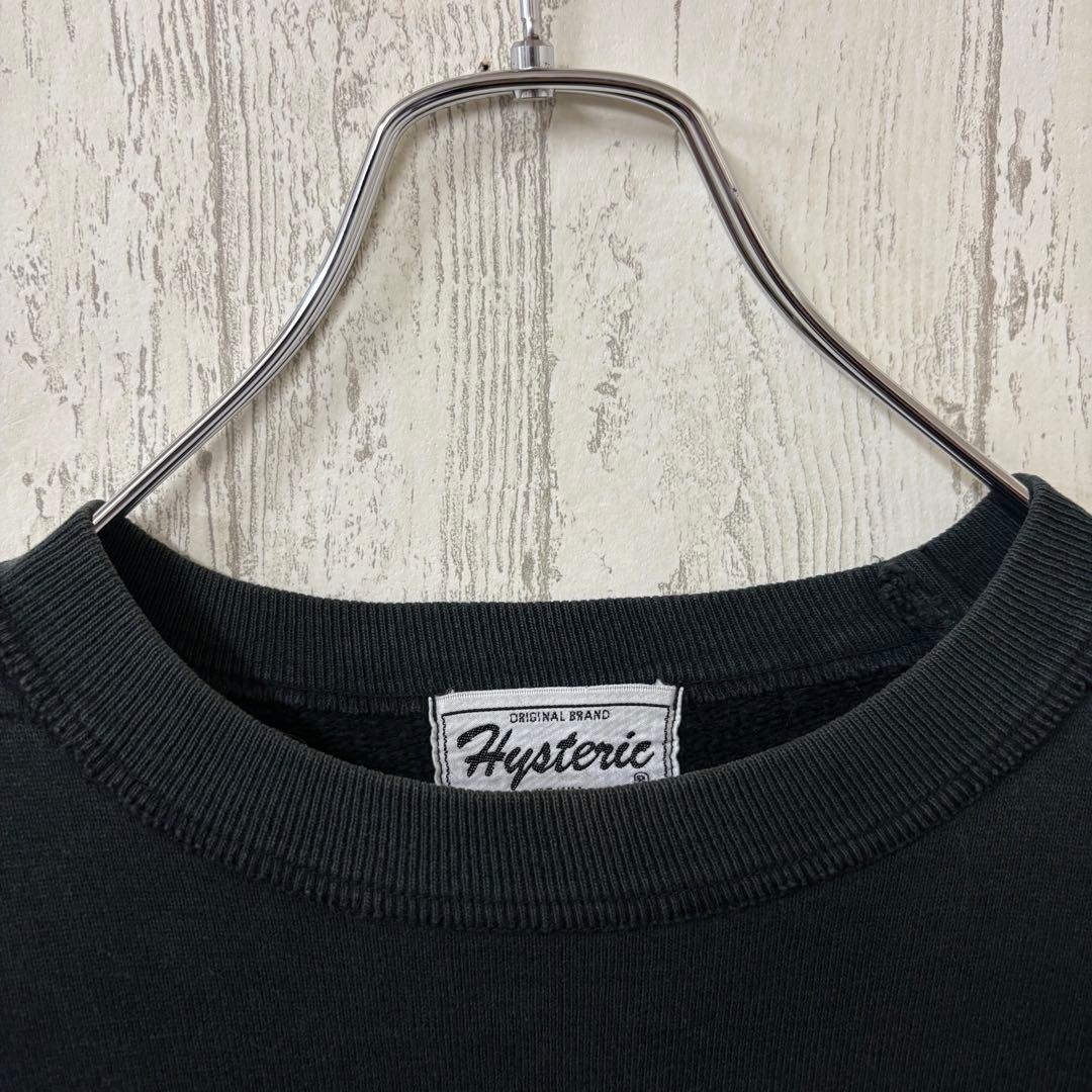 【専用】ぺろんちゃん