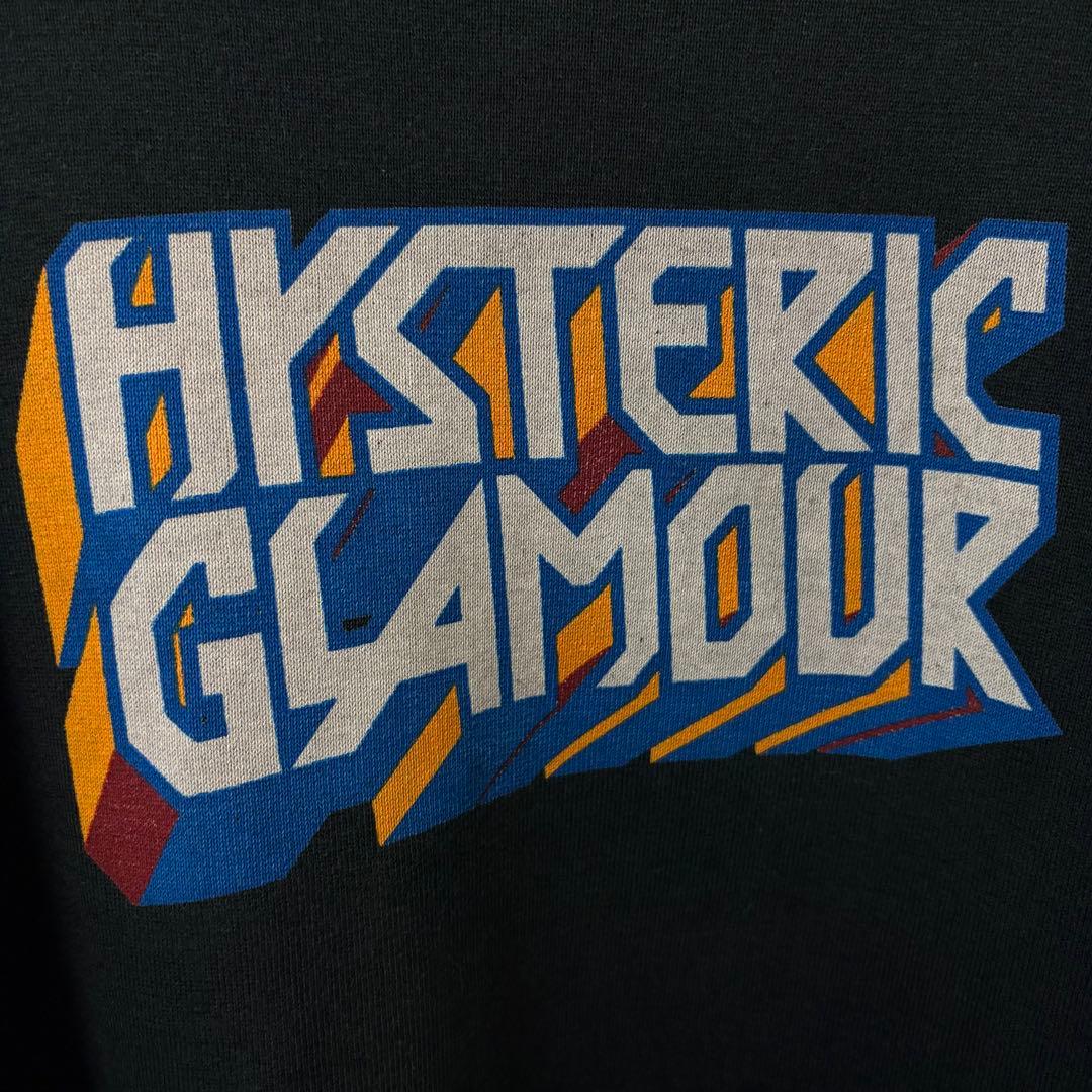 【専用】ぺろんちゃん