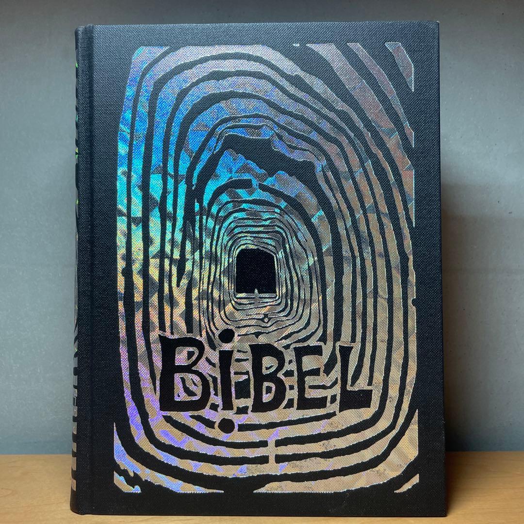 Hundertwasser BIBEL フンデルトヴァッサー