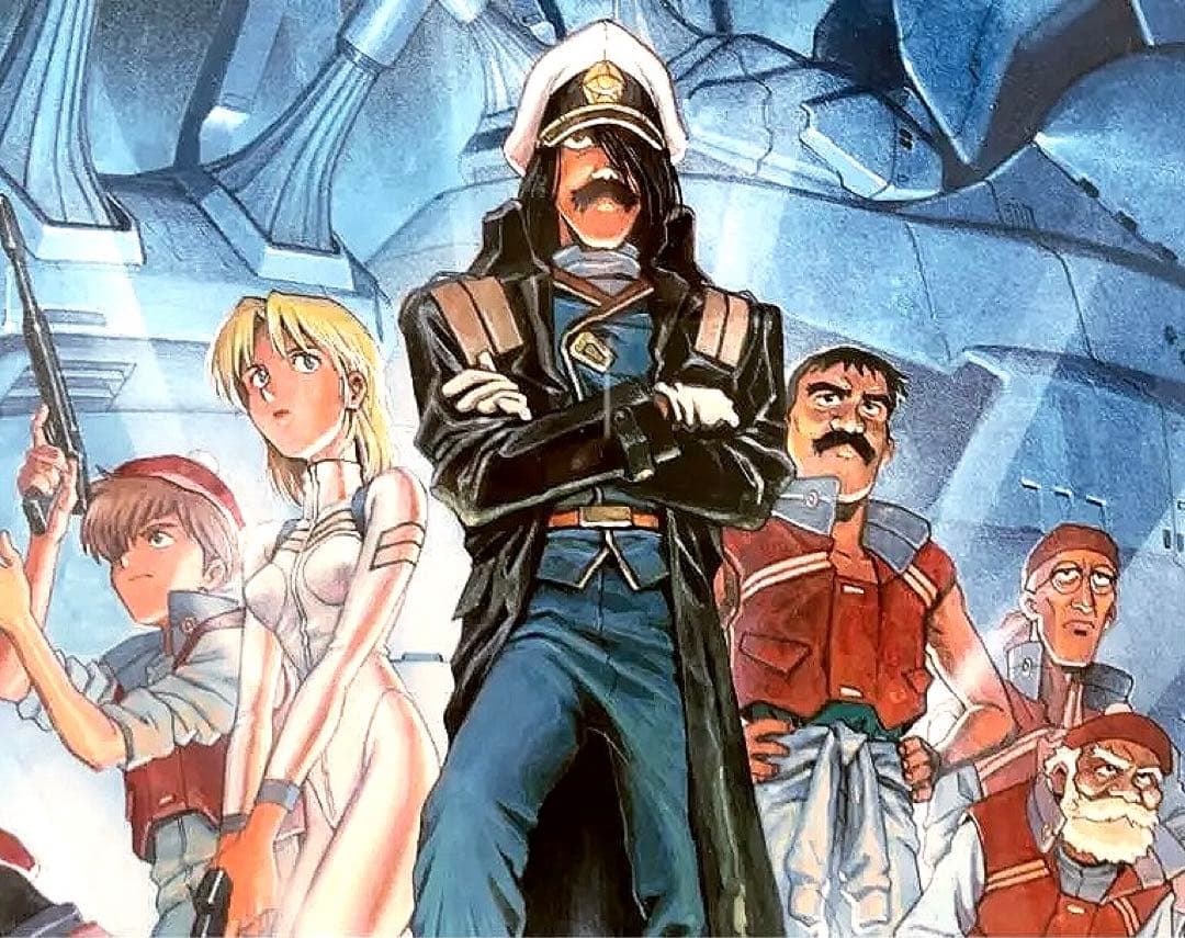 ふしぎの海のナディア 30周年イベント記念 複製原画B