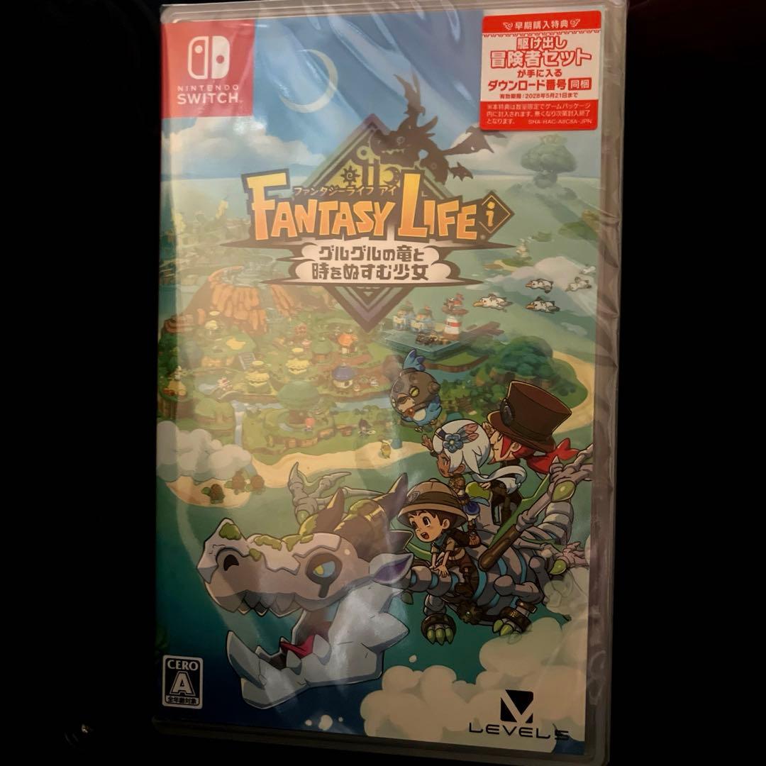 新品FANTASY LIFE グルグルの竜と時をぬすむ少女　特典付き