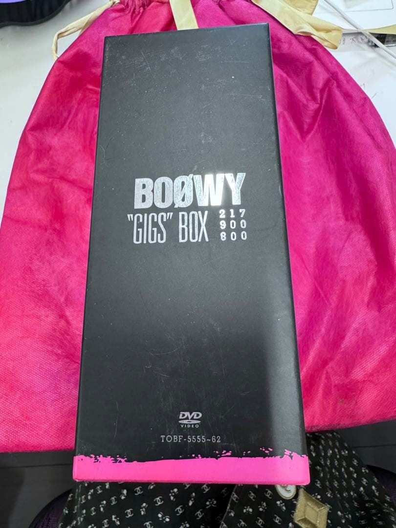 BOØWY \