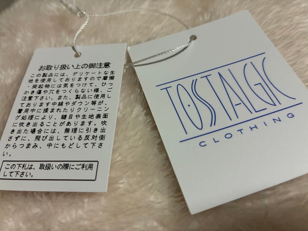 【tostalgicclothing スキージャケット ブラック】