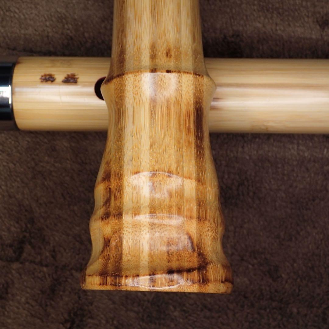 尺八 高級合竹曲管 蝴蝶 一尺五寸管(F管)