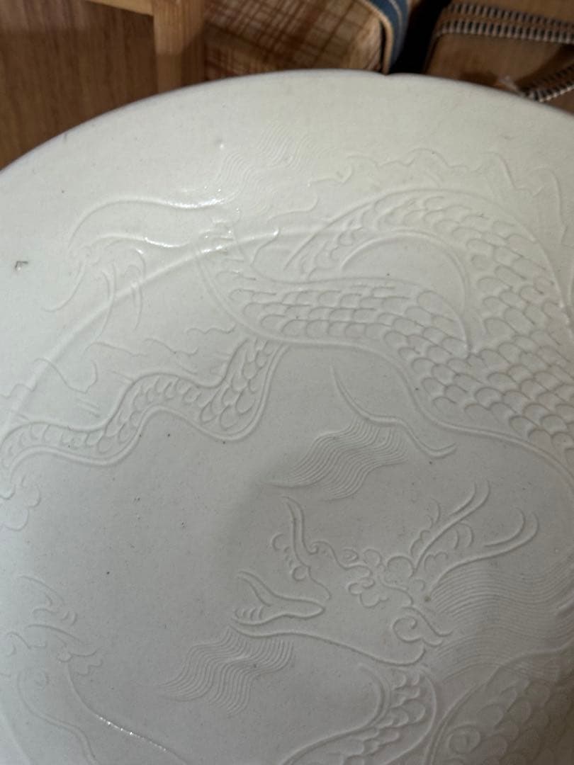 ‼️早速半額‼️リサイクルFORT‼️旧家から直送唐物③‼️中国の定窯龍文皿‼️状態極美品