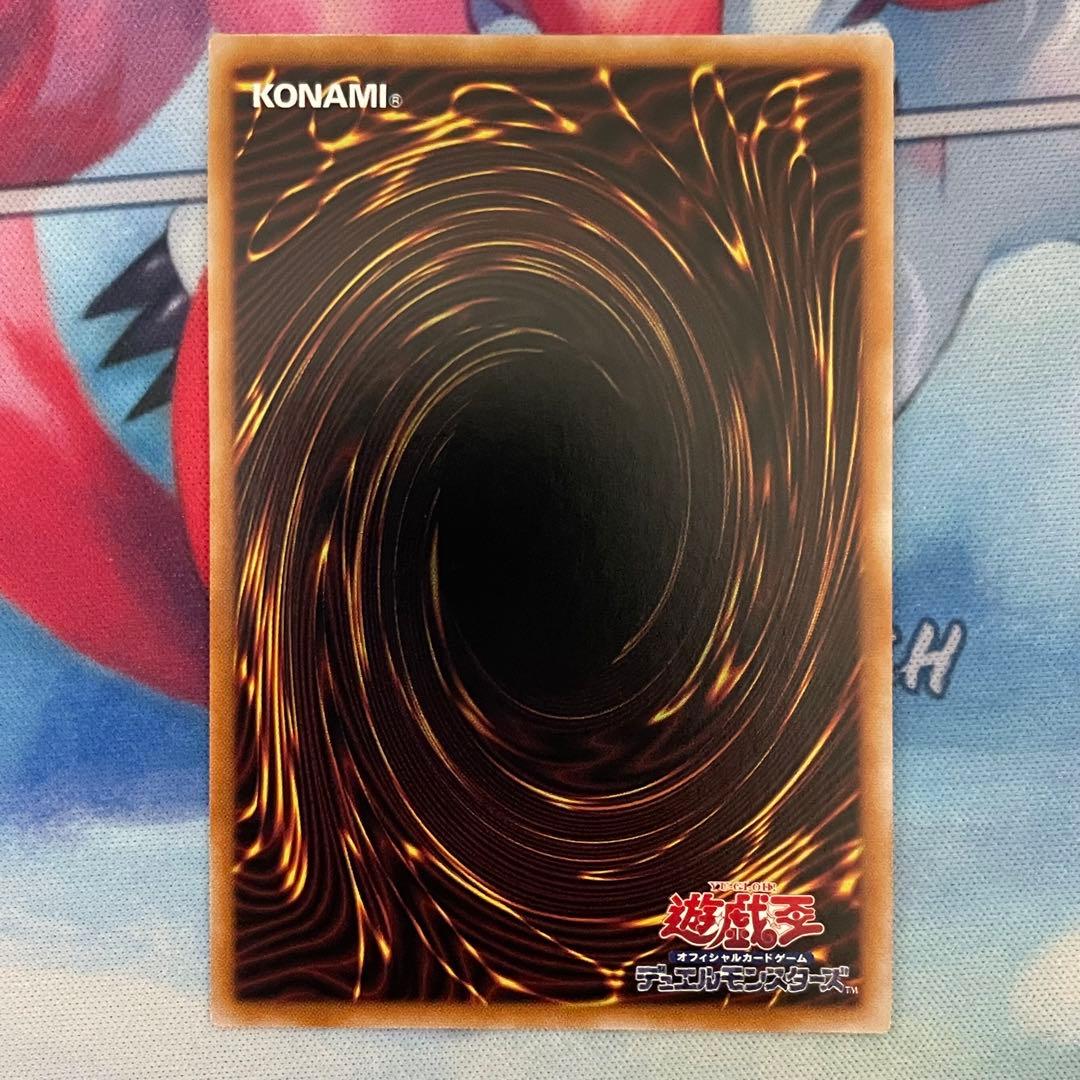 遊戯王 ヴァレットトレーサー クイックリボルブ 25th 各3枚セット