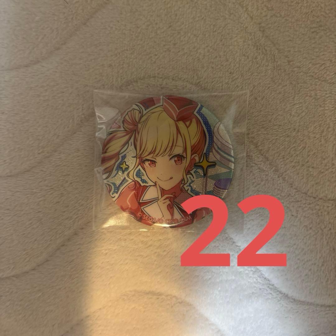 プロセカ 天馬咲希 グリ缶 34B 22点