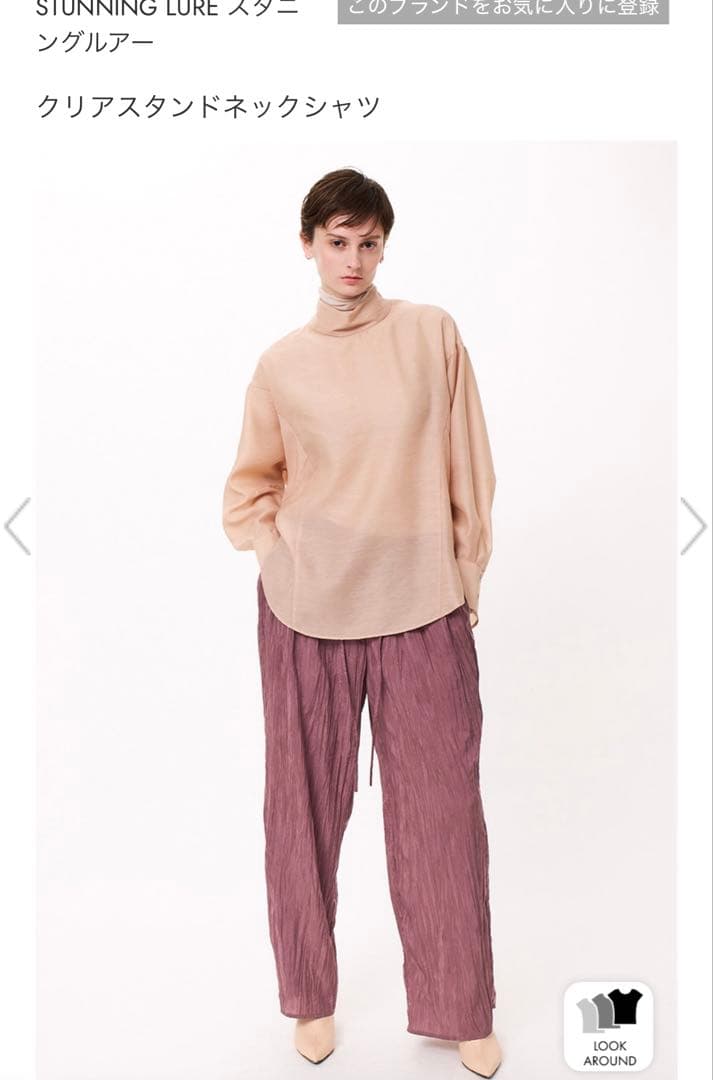【お値下げ】STUNNING LURE クリアスタンドネックシャツ