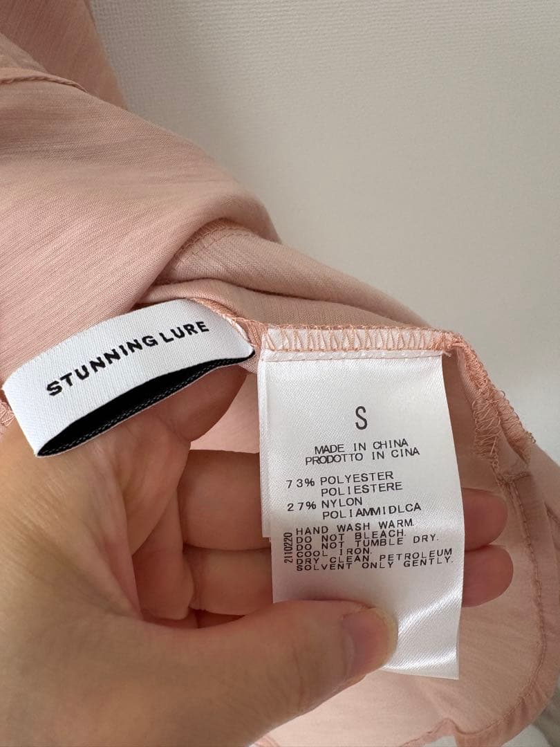 【お値下げ】STUNNING LURE クリアスタンドネックシャツ