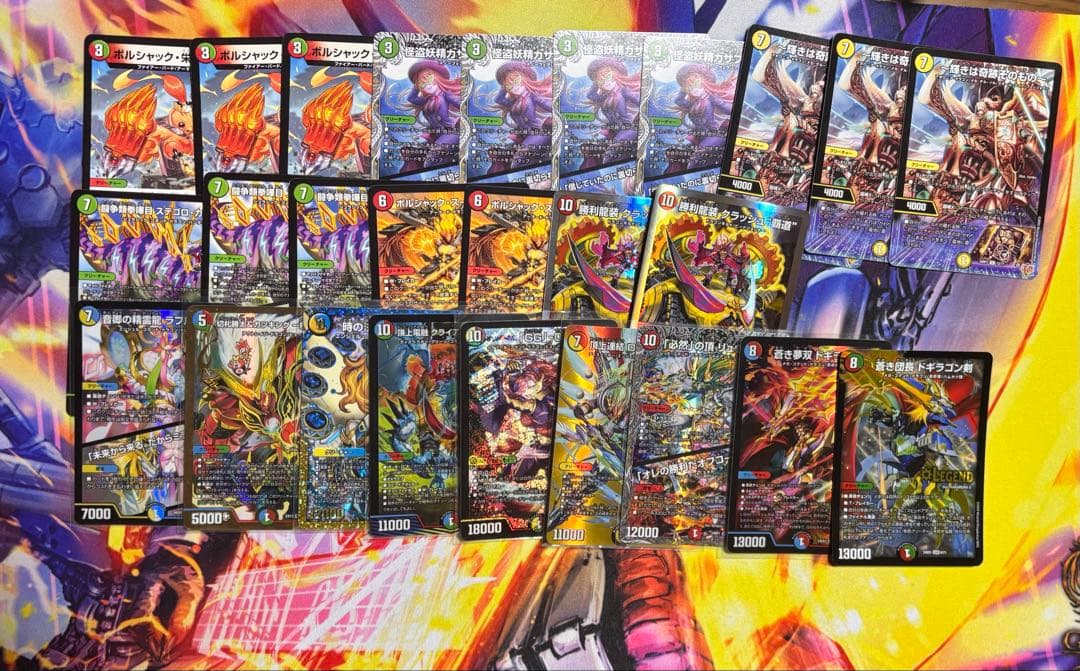 001ガイアッシュ覇道　デッキパーツ付き　微高レート　値下げ可