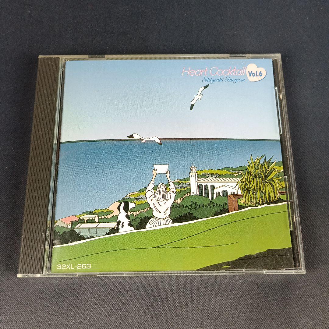 ★9枚★ CD ハートカクテル