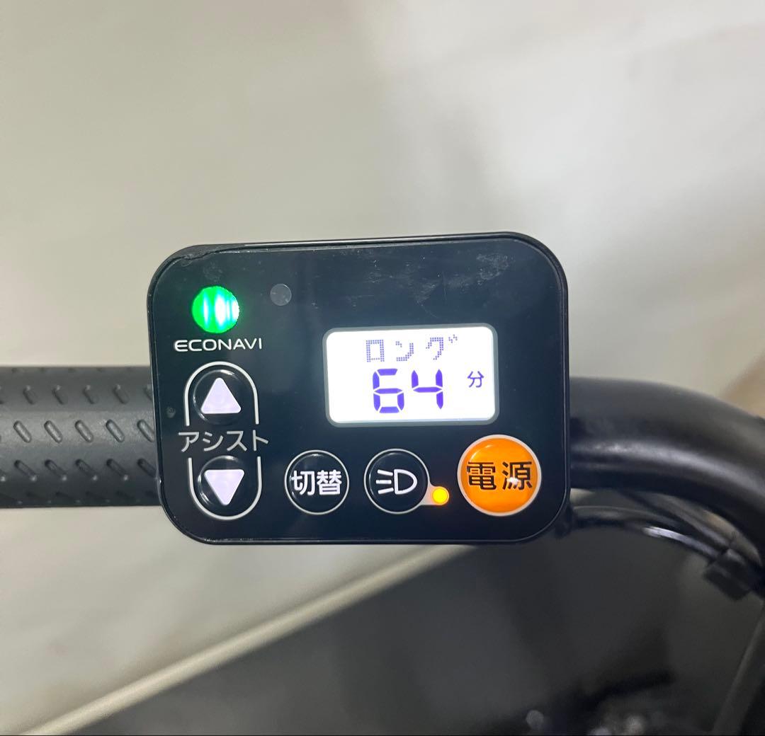 1年保証　新型　パナソニック　ギュット　20インチ　紺色　電動アシスト自転車