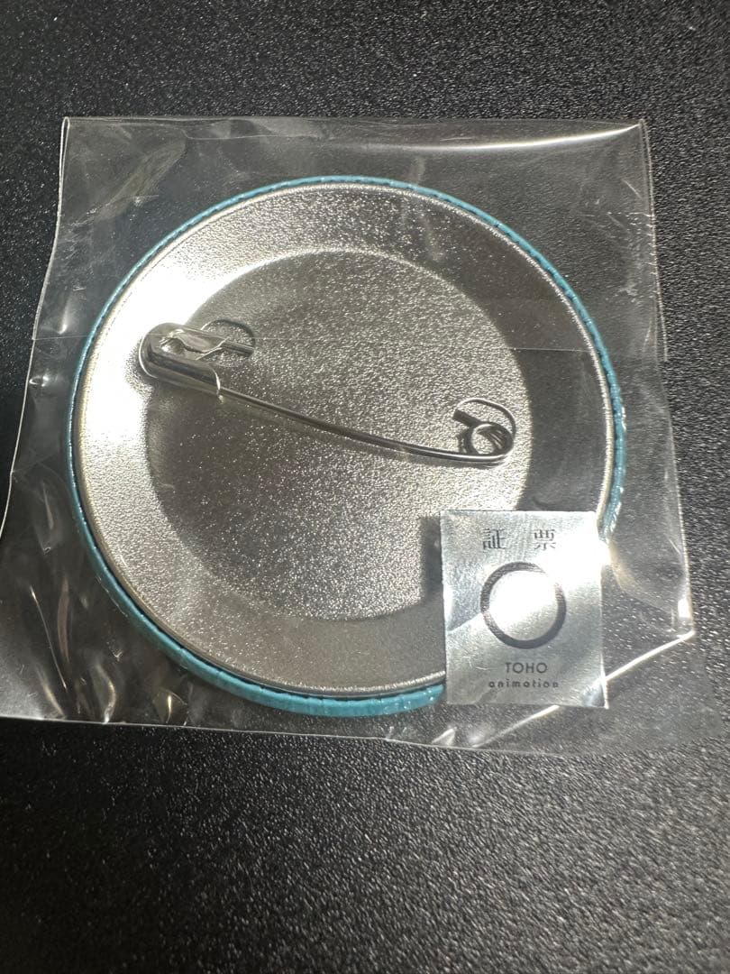 呪術廻戦　楽天　缶バッジ　ミニキャラ