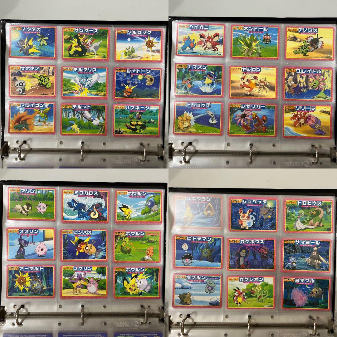 ポケモン　トップガム　220枚　まとめ　トップサン　アドバンスジェネレーション