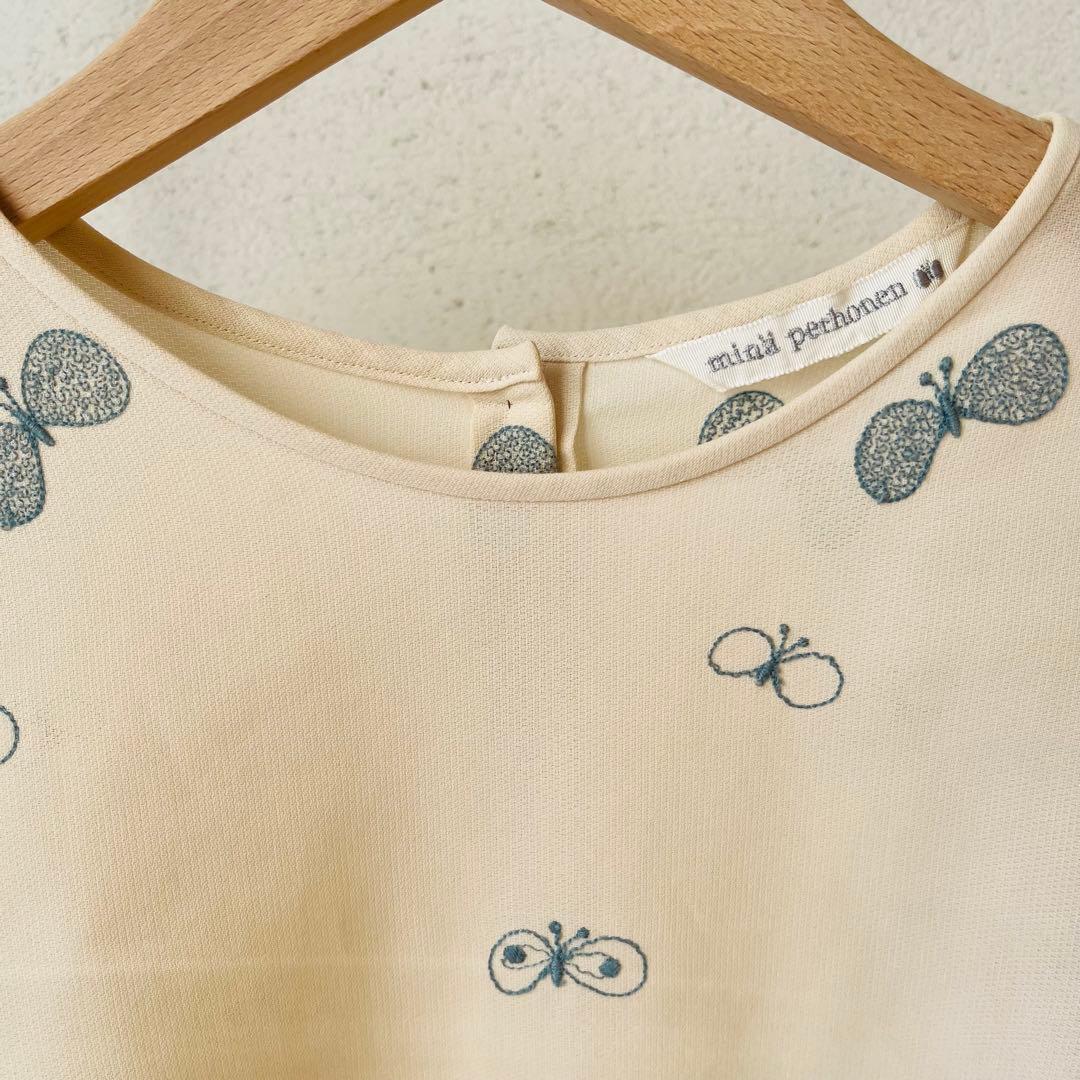 ミナペルホネン　choucho 長袖ブラウス