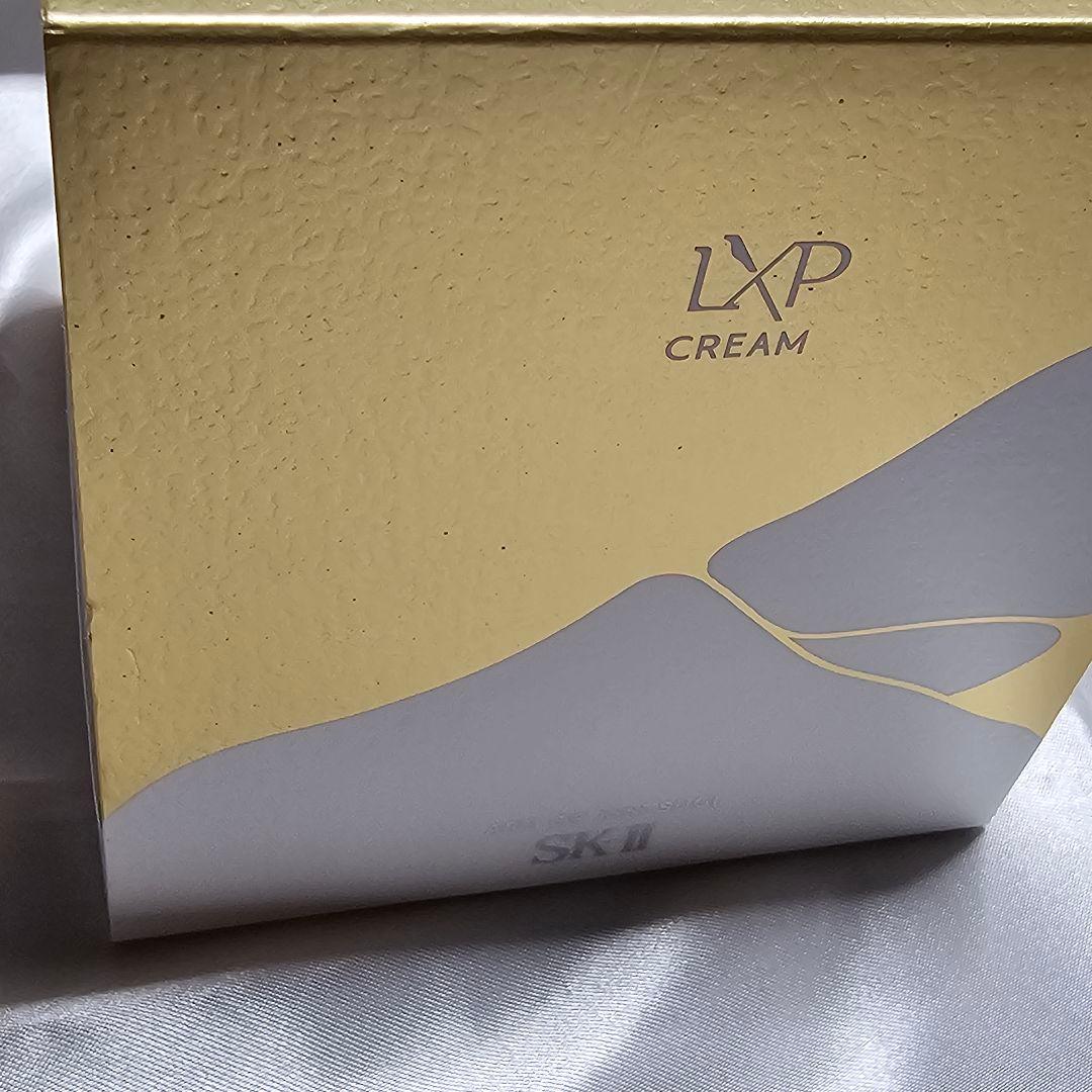 SK2金継ぎ✨クリーム50g 高級エイジングケアクリーム✨ 残量ご確認を✨