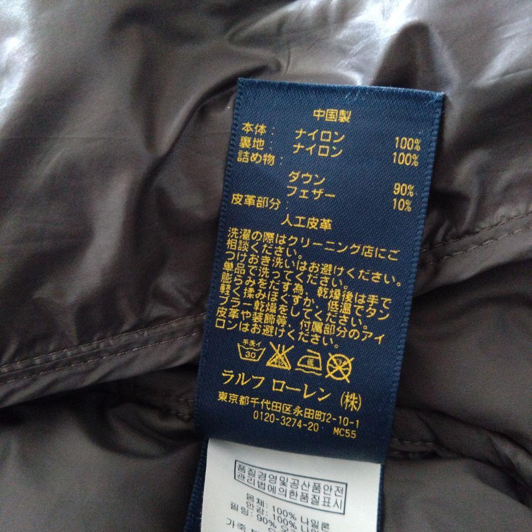 Polo Ralph Lauren グレー ダウンベスト