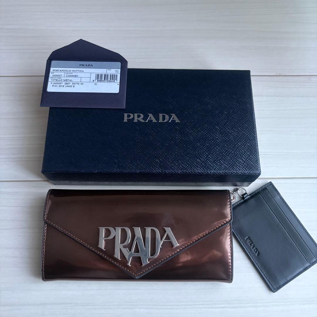 PRADA 長財布 レザー 1MH037 2B07 F0770