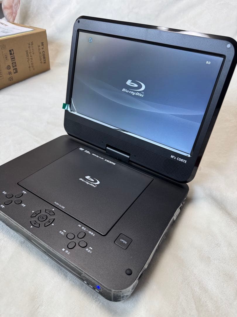 M's CORTE ポータブル ブルーレイプレーヤー MPB-CW1012