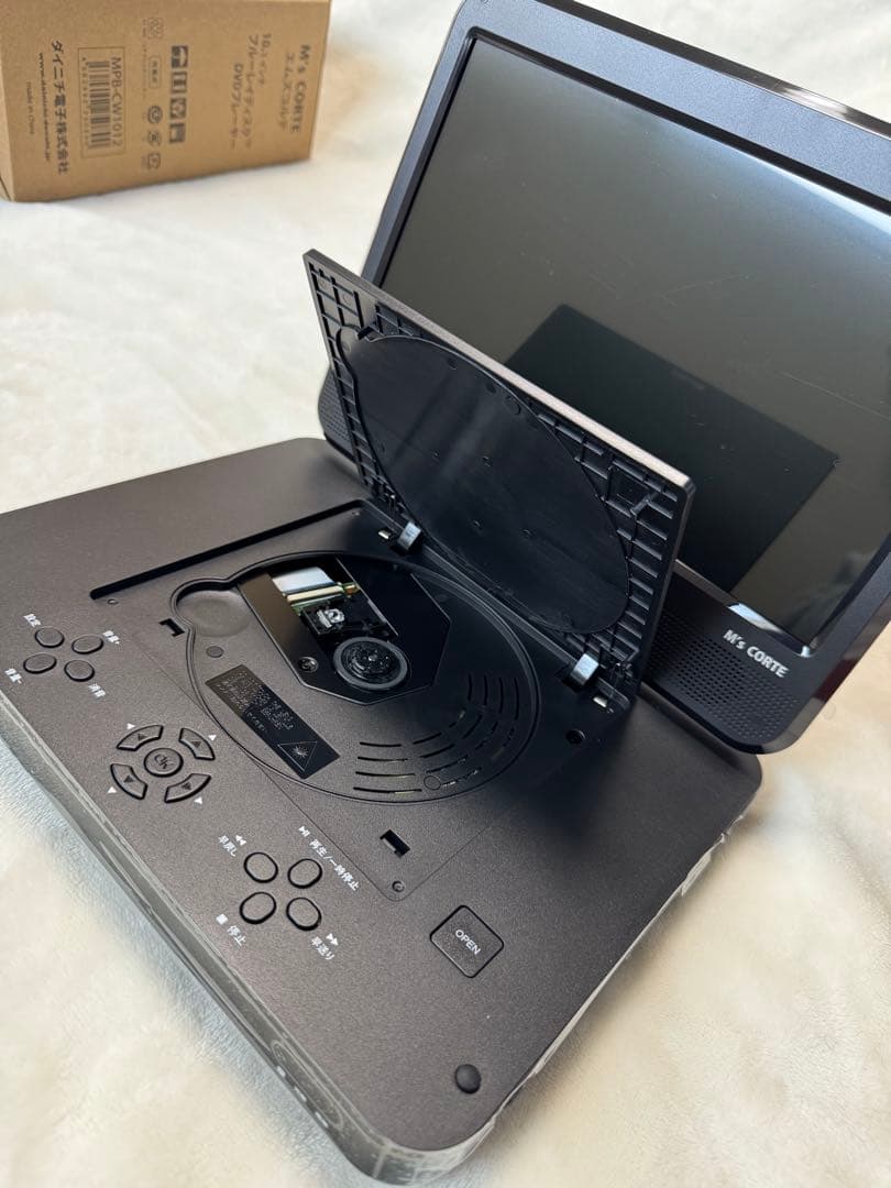 M's CORTE ポータブル ブルーレイプレーヤー MPB-CW1012