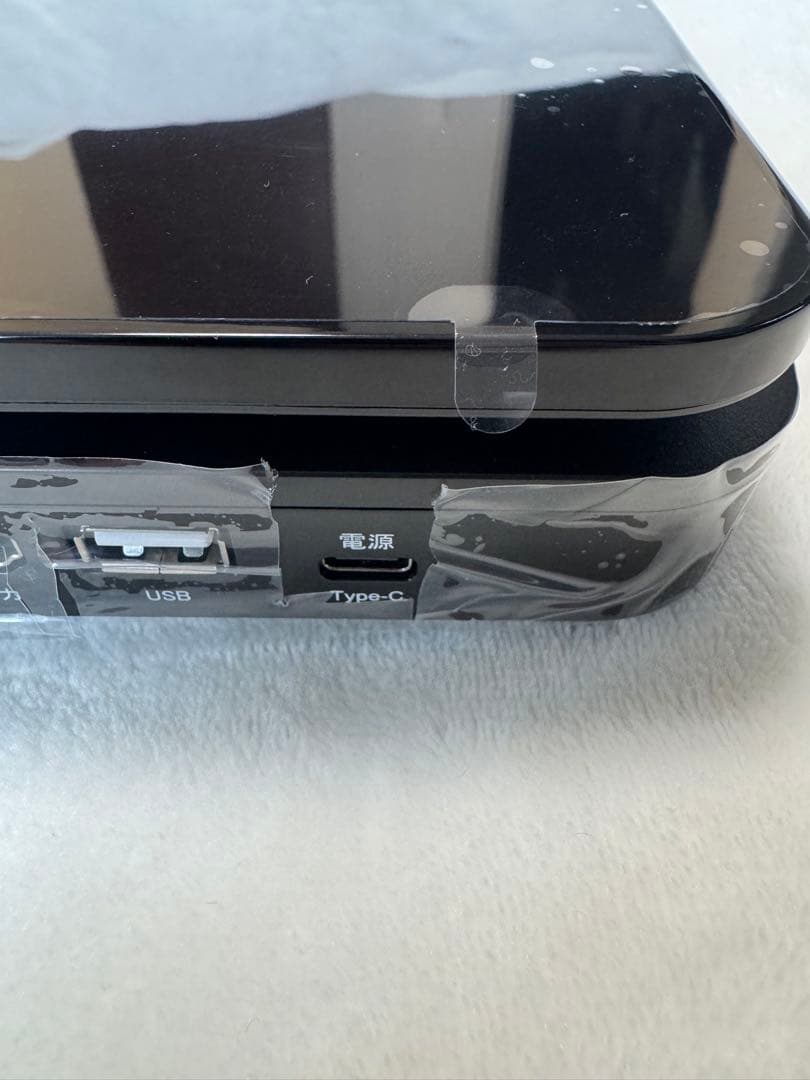 M's CORTE ポータブル ブルーレイプレーヤー MPB-CW1012