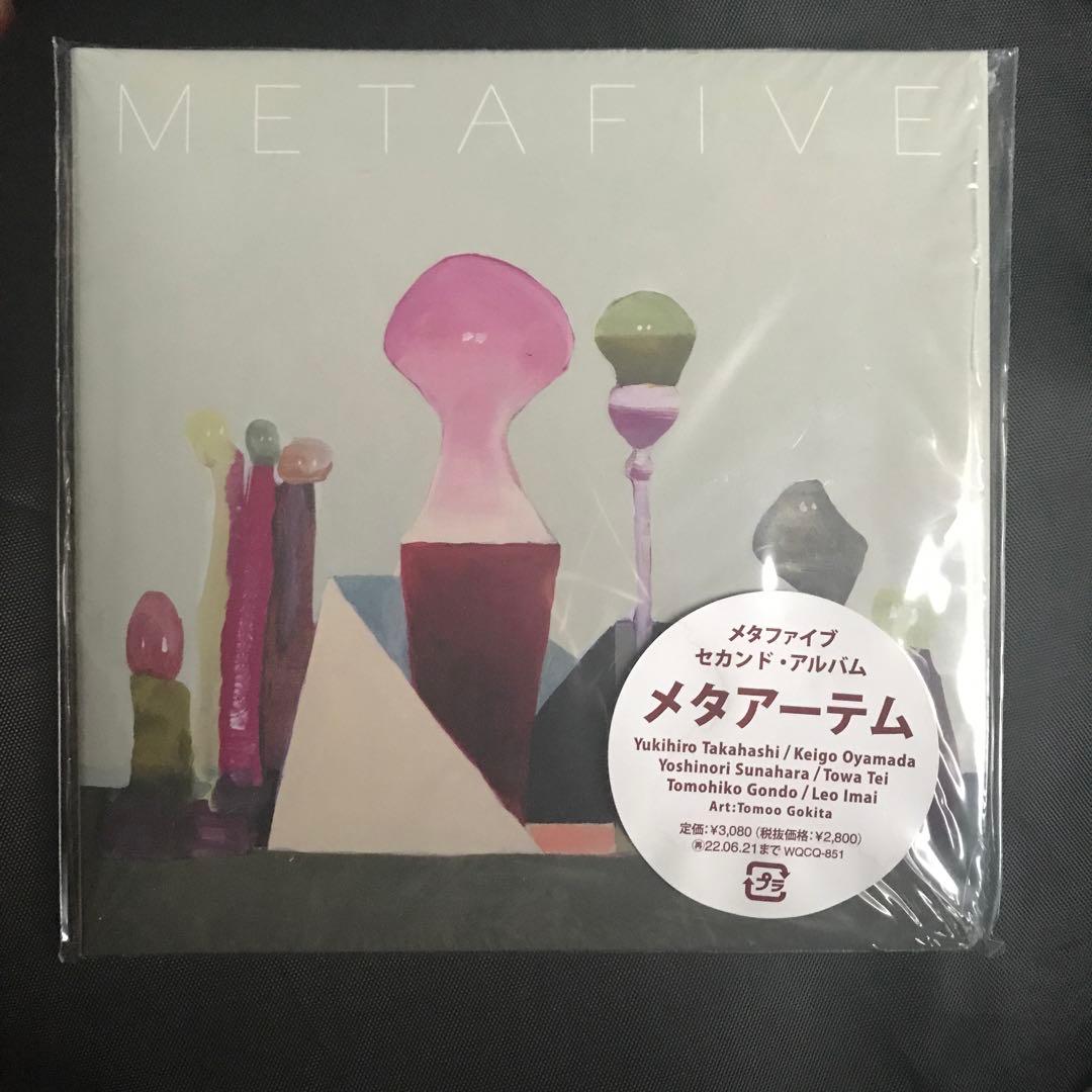 FIVE / ATEM 2ndアルバム メタアーテム