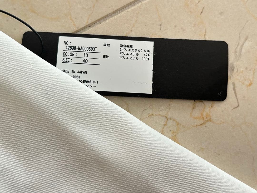 【極美品】FOXEY♡ エチェンヌドレスワンピース