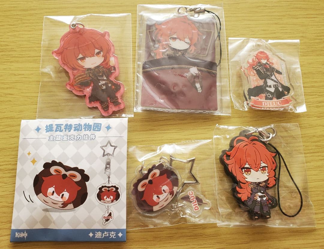 原神　ディルック　まとめ売り