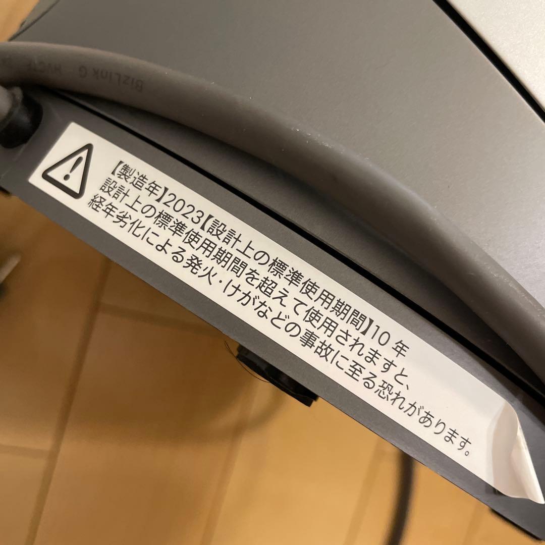 【2023年製】ダイソンPure Hot+Cool Link HP03 空気清浄