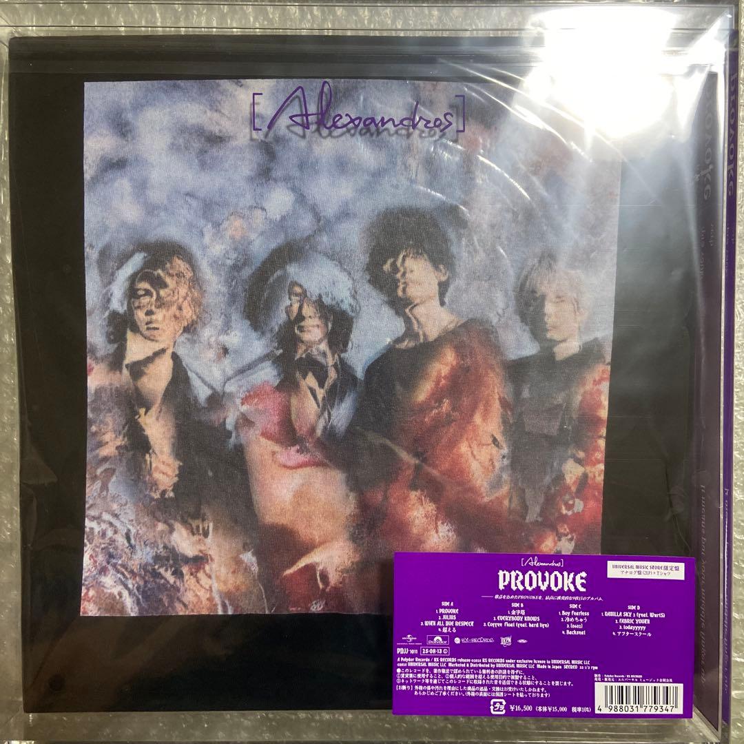 邦楽 [Alexandros] PROVOKE