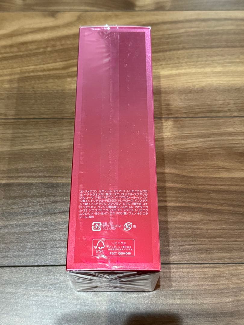 オージュア　クエンチ　シャンプー&トリートメント