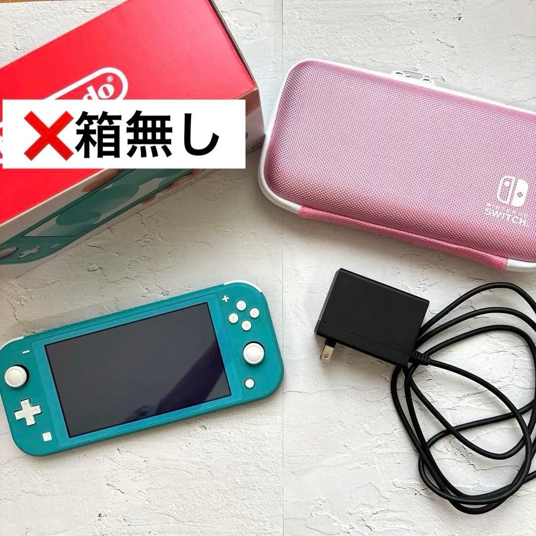 Nintendo Switch Lite ターコイズ ※箱無し
