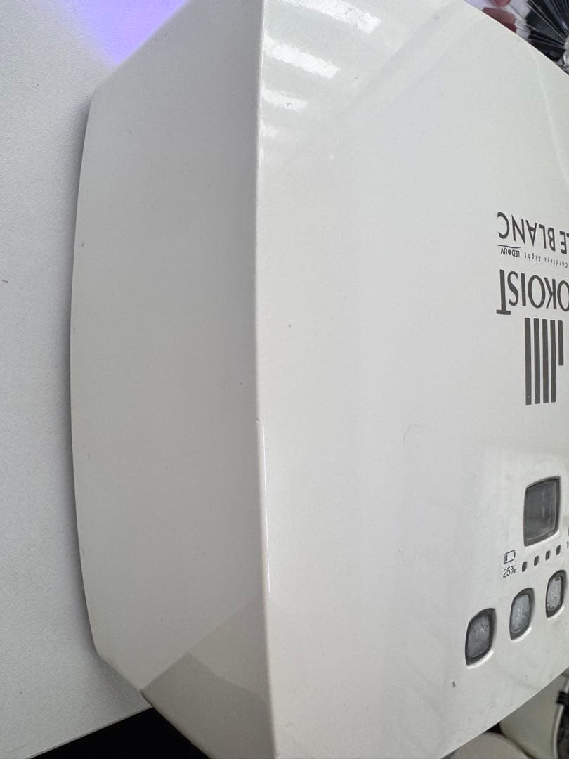 KOKOIST UV/LEDネイルライト ホワイト