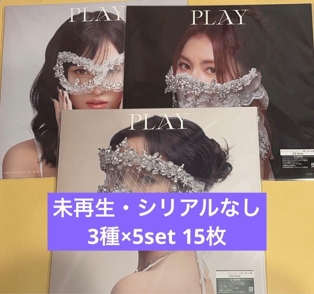 MISAMO play ミナ　サナ　モモ　MINA SANA MOMO 15枚